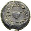Image 1 : The Jewish War, 66-70 CE. Small Bronze (Eighth?) dated