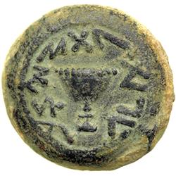 AE 20 (1/8th Shekel), minted year 4 (69/70 CE)