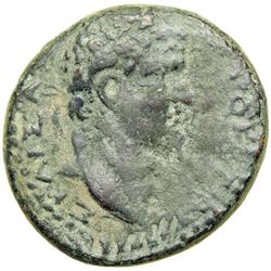 Titus, 79-81 CE. AE 24 minted at Caesarea