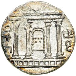 The Kokhba War, 132-135 CE. AR Tetradrachm. 14.4g, attr