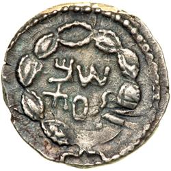 AR Denar (2.9 g) attributed to year 3 (134/135 CE)