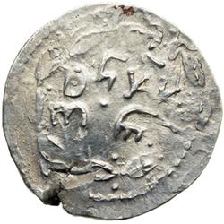 AR Denar (3.53 g) attributed to year 3 (134/5 CE)