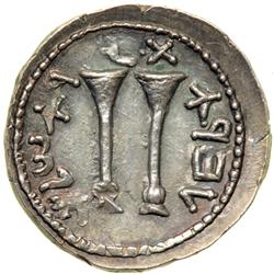 AR Denar (3.5 g) attributed to year 3 (134/5 CE)