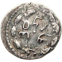 AR Denar (3.20 g) attributed to year 3 (134/135 CE)