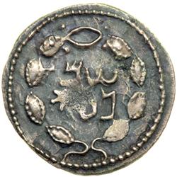 The Bar Kokhba War, 132-135 CE. AR Denar, 3.4g, attribu