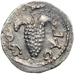 The Bar Kokhba War, 132-135 CE. AR Denar, 3.6g, attribu