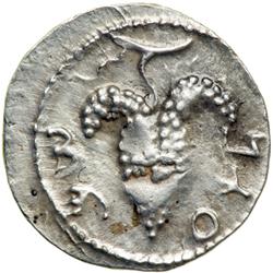 The Bar Kokhba War, 132-135 CE. AR Denar, 3.4g, attribu