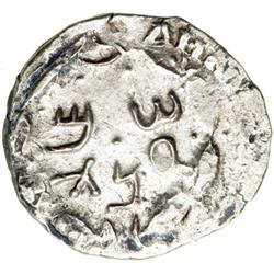 AR Denar (3.10 g) dated year 3 (134/135 CE)