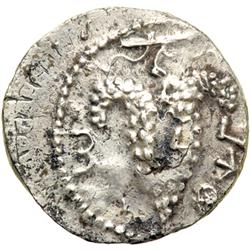 AR Denar (3.40 g) attributed to year 3 (134/135 CE)