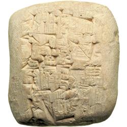 Cuneiform Clay Tablet, c. 2000 BC (35 x 40mm)