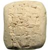 Image 1 : Cuneiform Clay Tablet, c. 2000 BC (35 x 40mm)