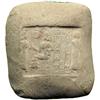 Image 2 : Cuneiform Clay Tablet, c. 2000 BC (35 x 40mm)