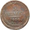 Image 2 : Russia. 5 Kopeks, 1804-