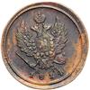 Image 1 : Russia. 2 Kopeks, 1814-