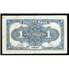 Image 2 : China - Fukien. 1 Dollar, ND