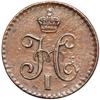 Image 1 : Russia. 1/4 Kopek, 1841-
