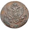 Image 2 : Russia. 5 Kopeks, 1781-