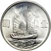 Image 2 : China. Junk Dollar, 1934