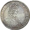 Image 1 : Austria - Olmutz. Taler, 1705