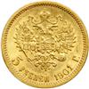 Image 2 : Russia. 5 Rubles, 1901-AP