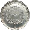 Image 2 : Chile. Silver Medal, 1925-So