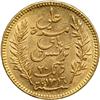 Image 1 : Tunisia. 20 Francs, 1898-A