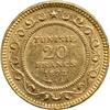 Image 2 : Tunisia. 20 Francs, 1898-A