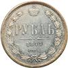 Image 2 : Russia. Ruble, 1877-