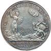 Image 2 : Great Britain. Coronation Medal, 1702