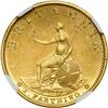 Image 2 : Great Britain. Copper Gilt Proof Farthing, 1799