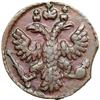 Image 1 : Russia. Polushka, 1735