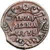 Image 2 : Russia. Polushka, 1735