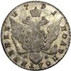 Image 2 : Russia. Polupoltinnik ( 1/4 Ruble), 1791-