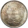 Image 2 : Uruguay. 50 Centesimos, 1894