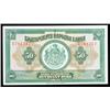 Image 1 : Bulgaria. 50 Leva, 1922