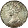 Image 1 : Great Britain. Florin, 1849