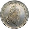 Image 1 : German States - Saxony. Taler, 1764-EDC