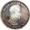 Image 1 : Bolivia. Silver Model, ND (1991)
