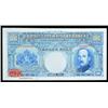 Image 1 : Bulgaria. 1000 Leva, ND (1929)