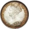 Image 1 : Great Britain. Florin, 1857
