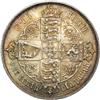 Image 2 : Great Britain. Florin, 1857