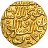 Image 2 : India - Kulbarga (Bahmanids). Tanka, 858 AH
