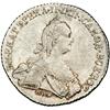 Image 1 : Russia. Poltina ( 1/2 Ruble), 1773-