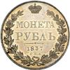 Image 2 : Russia. Ruble, 1837-