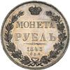 Image 2 : Russia. Ruble, 1843-