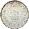 Image 2 : Russia. Ruble, 1871- I