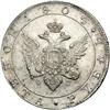 Image 1 : Russia. Ruble, 1804-