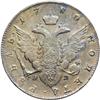 Image 2 : Russia. Ruble, 1780-