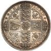 Image 2 : Great Britain. Pattern Florin, 1848