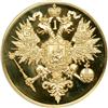 Image 2 : Russia. Gold Pattern 'Memorial' Rouble 1855